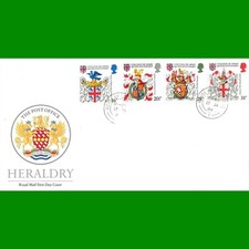 UK FDC Heraldry 500th Anniversary Royal Mail First Day Cover Stamps, 17.1.1984