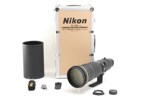 Top mint trunk nikon - mint, w/trunk]