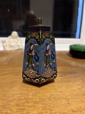 Vintage Chinese copper