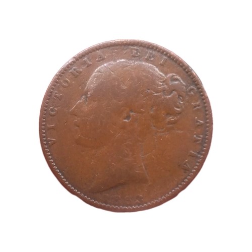 1853 queen victoria copper - victoria,