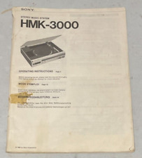 Rare Sony HMK-3000 Music Centre Operating Instructions 1980