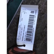 REAR TRANSMISSION RH FOR MG