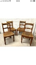 Set 4 Antique Victorian Elm &