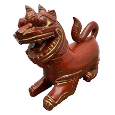 Chinese Guardian Lion Foo Fu