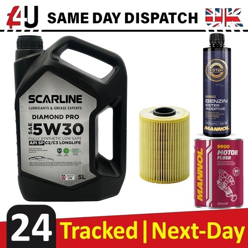 Engine oil filter - engine,