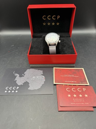 Cccp mirny watch - mirny,