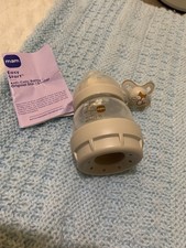 Mam 5oz Baby Bottle With Soother Anti Colic New Without Tag