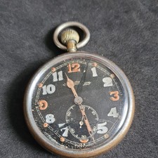 Vintage metal military - , gents