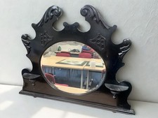 Stunning Antique Victorian