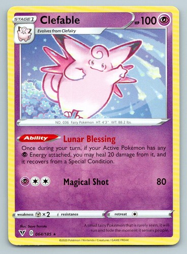 Clefable vivid voltage viv - clefable,