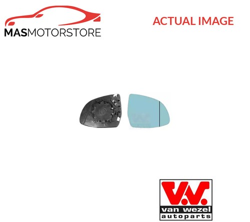 Rear view mirror glass - rear,