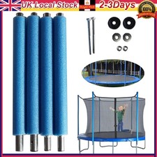 4pcs/Set Trampoline Poles
