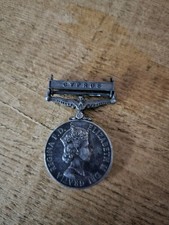 General Service Medal- Cyprus 