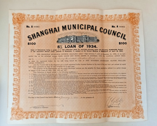Historical chinese shanghai - historical,