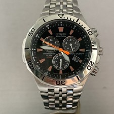 Citizen Men’s Alarm