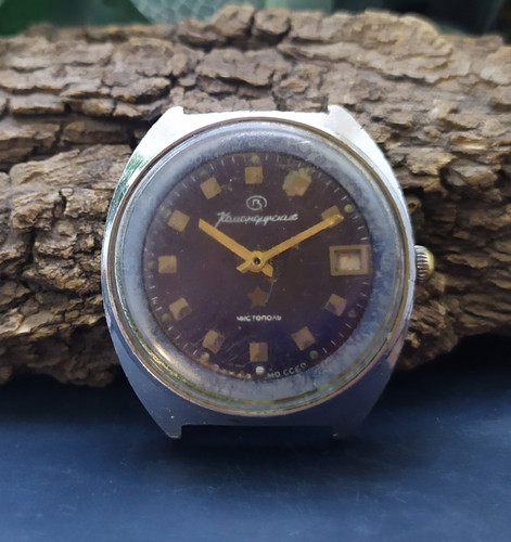 Watch vostok komandirskie ussr - vostok,