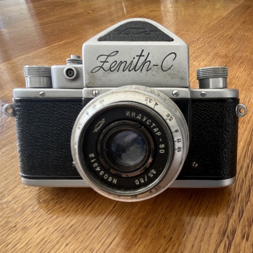 Zenith silver 35mm film - zenith-c,