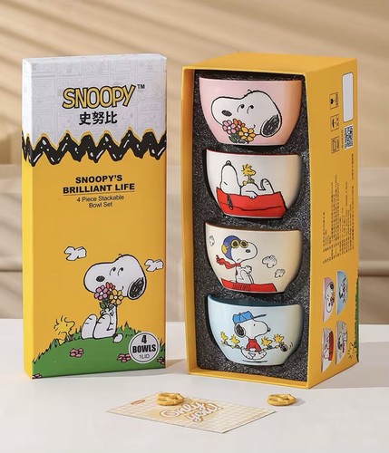 From new snoopys - new,