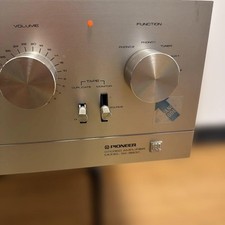 Vintage Pioneer SA-9800 Stereo