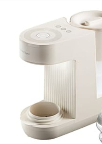 Tommee tippee perfect prep - tommee,