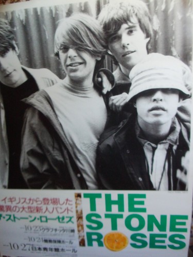 Stone roses 1989 japan - roses, tour