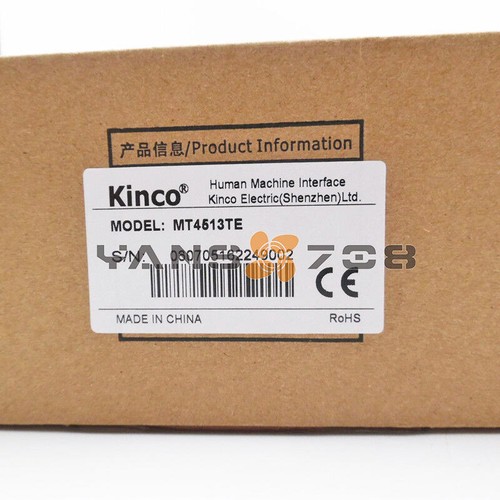 One kinco mt4513te - kinco, hmi