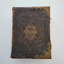 Holy bible old - holy, and