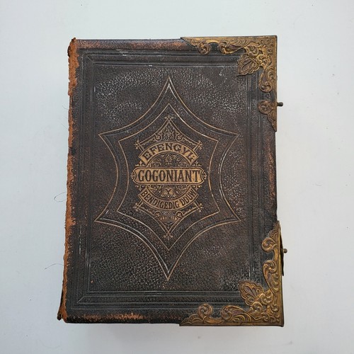 Holy bible old testament - old, and