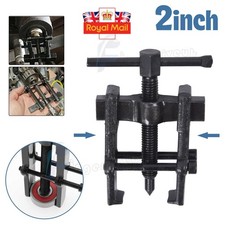 UK 2 Jaw Gear Pulley Bearing