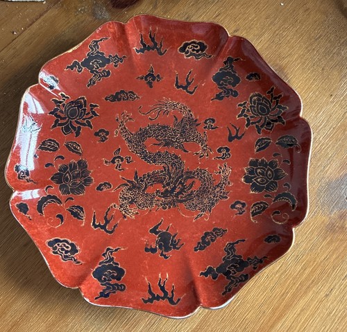 Antique vintage chinese - antique/vintage, red