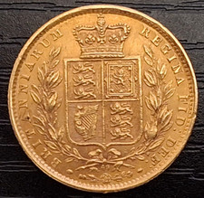 1872 Queen Victoria Shield