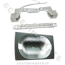 300w 240v gantry - 300w, kit