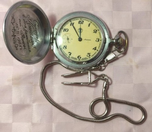 Vintage molnija pocket - molnija, watch