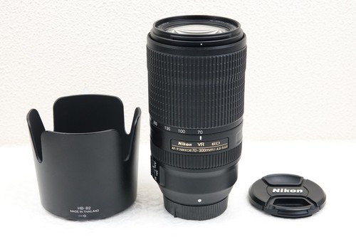 Nikon nikkor 70 300mm - af-p, 70-300mm
