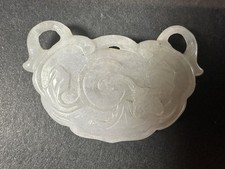 Antique Chinese carved jade