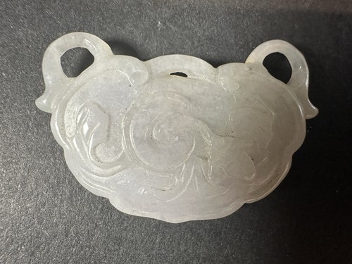 Antique chinese carved jade - antique,