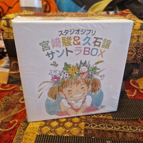 Studio ghibli hayao miyazaki - hayao,