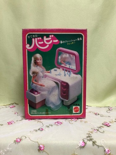 Vintage 1977 barbie dream - 1977,