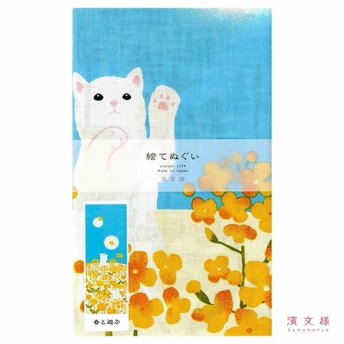 Japanese tenugui decorative - japanese, tenugui/decorative