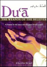 Dua: Weapon of the Believer