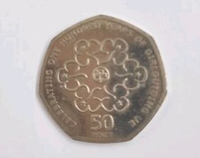 Rare Celebration One Hundred Years Of GirlGuiding UK 50p Rare 2010