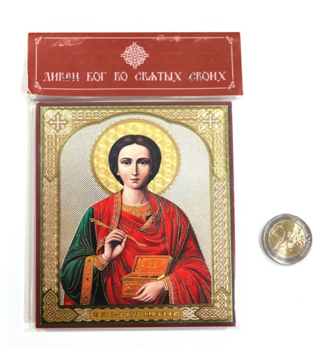 Greek orthodox handmade wooden - greek,