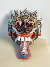 Vintage Sri Lankan Naga Raksha