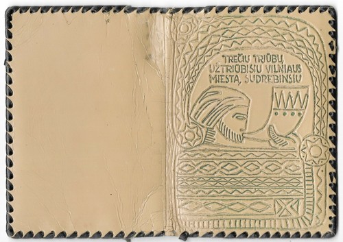 Passport cover the - the, soviet