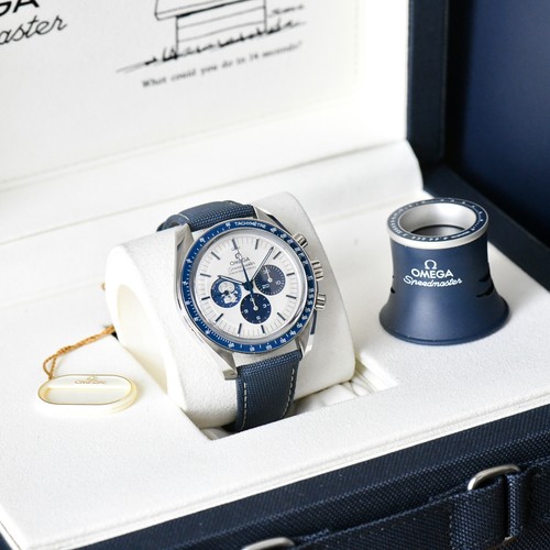 Omega speedmaster silver - omega, "silver