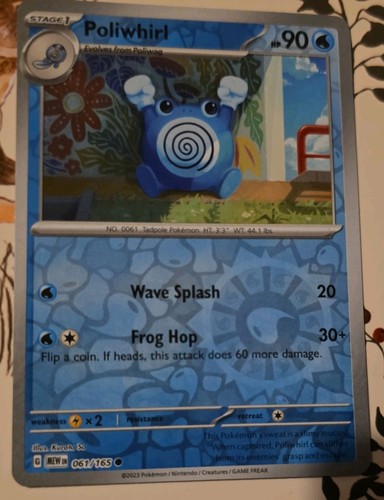 Poliwhirl 061 165 common 151 - 061/165,