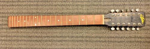 Vintage aria string guitar - aria, 12