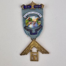 Antique Metal & Enamel Masonic