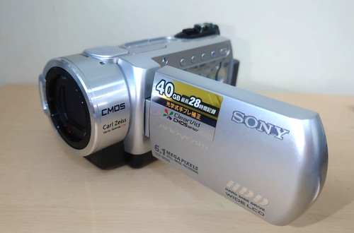 Sony handycam dcr sr300 - handycam, 40gb