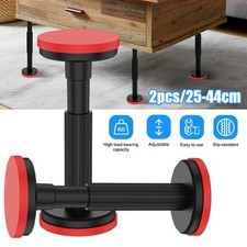 2X Bed Legs Adjustable